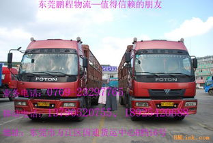 东莞至无锡物流与普通货物仓储服务一体化解决方案