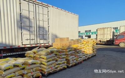 昆明到蚌埠专业货运与仓储服务——2023年覆盖省市县及乡镇高效运输方案