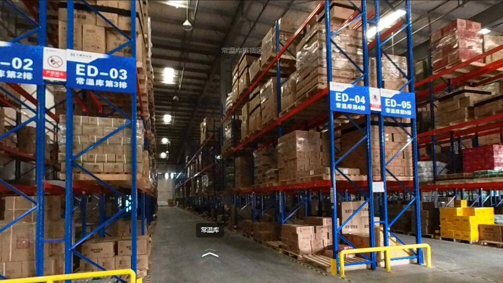 湖北冷链物流运输公司与普通货物仓储服务概述及企业排名