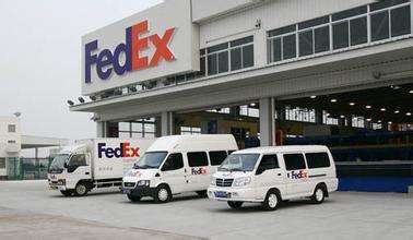 张家港杨舍镇FedEx 价格透明、用心服务、不断超越，普通货物仓储服务更安心