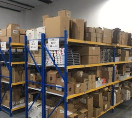 佳吉网仓 一站式电商仓储与物流配送解决方案