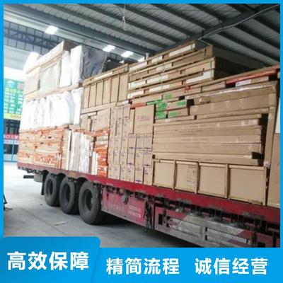 安徽省六安市至陕西省咸阳市旬邑县货运公司 - 高效便捷的普通货物仓储服务