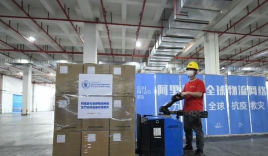 联合国选定中国建立全球关键枢纽中心，提升普通货物仓储服务效率